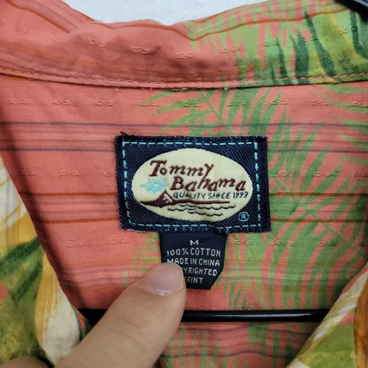 [100/L] Tommy Bahama 하와이안 셔츠 팝니다.