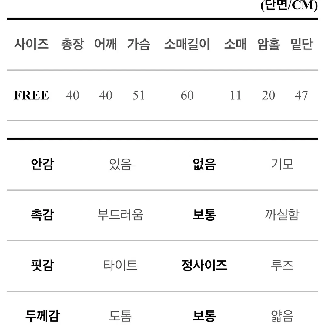 여자 크롭 가죽자켓 유니크 댄스 촬영 y2k