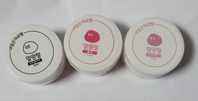 네일은 재료빨 말랑젤 클리어 쪼물젤 대용량10ml