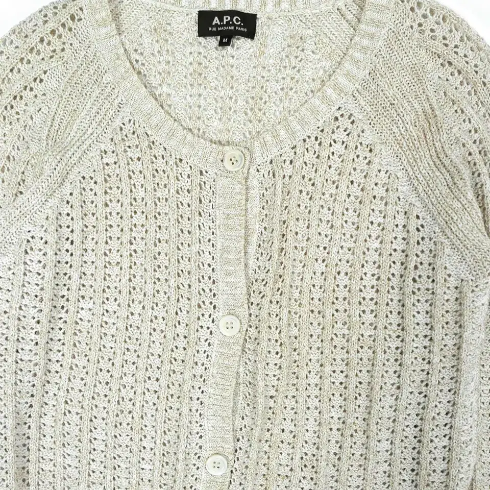 A.P.C. cardigan