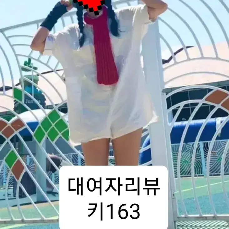 [대여]화이트티모 코스프레