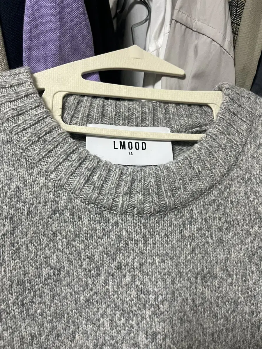 (NEW) Elmood Whirlwind Semi Over Knit