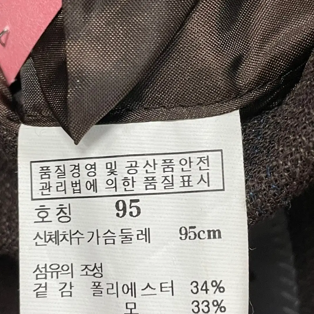 95)일꼬르소 린넨 하계(여름) 자켓