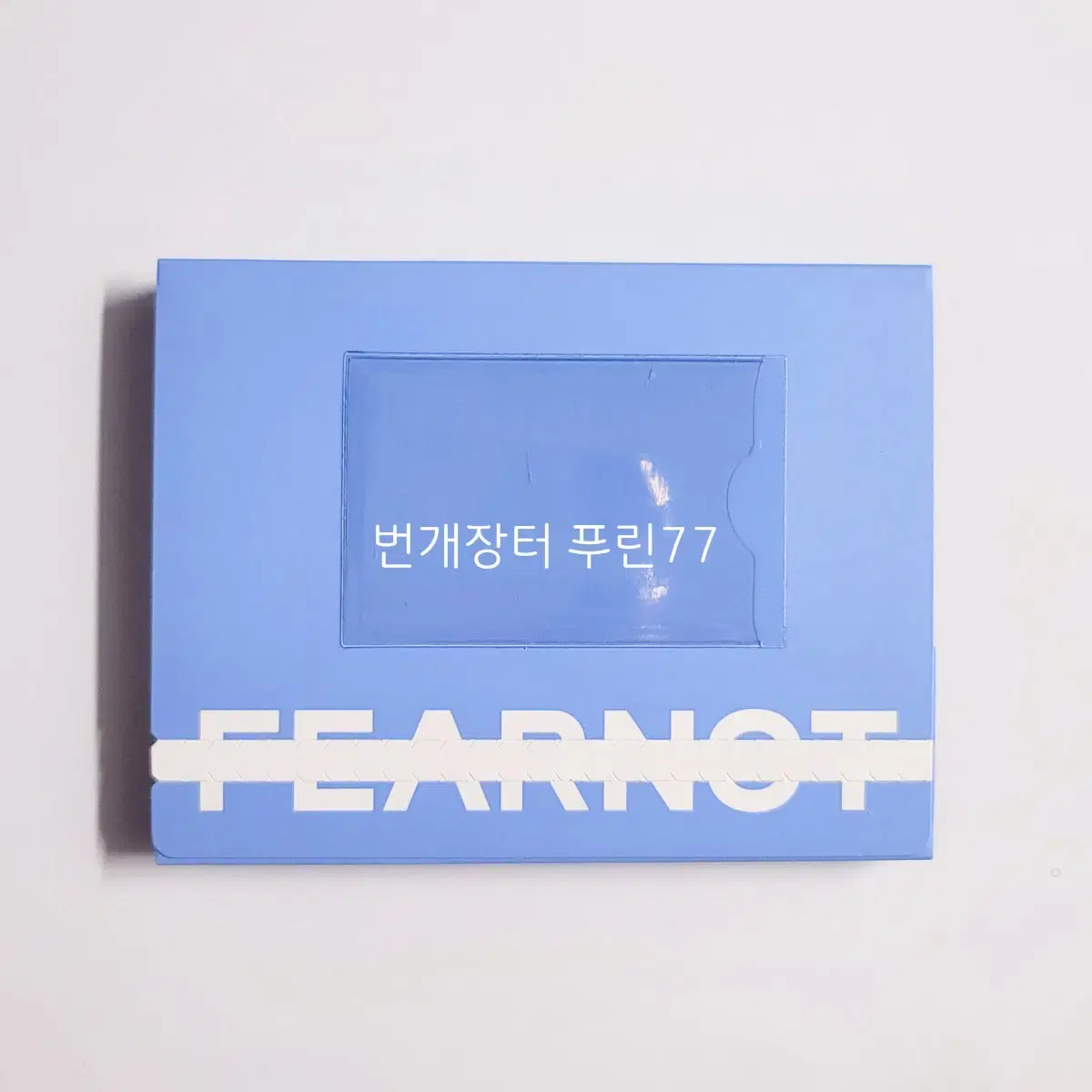 Le Sserafim Fan Club kit sealed Pierre photocard ld album e.ji Crazy