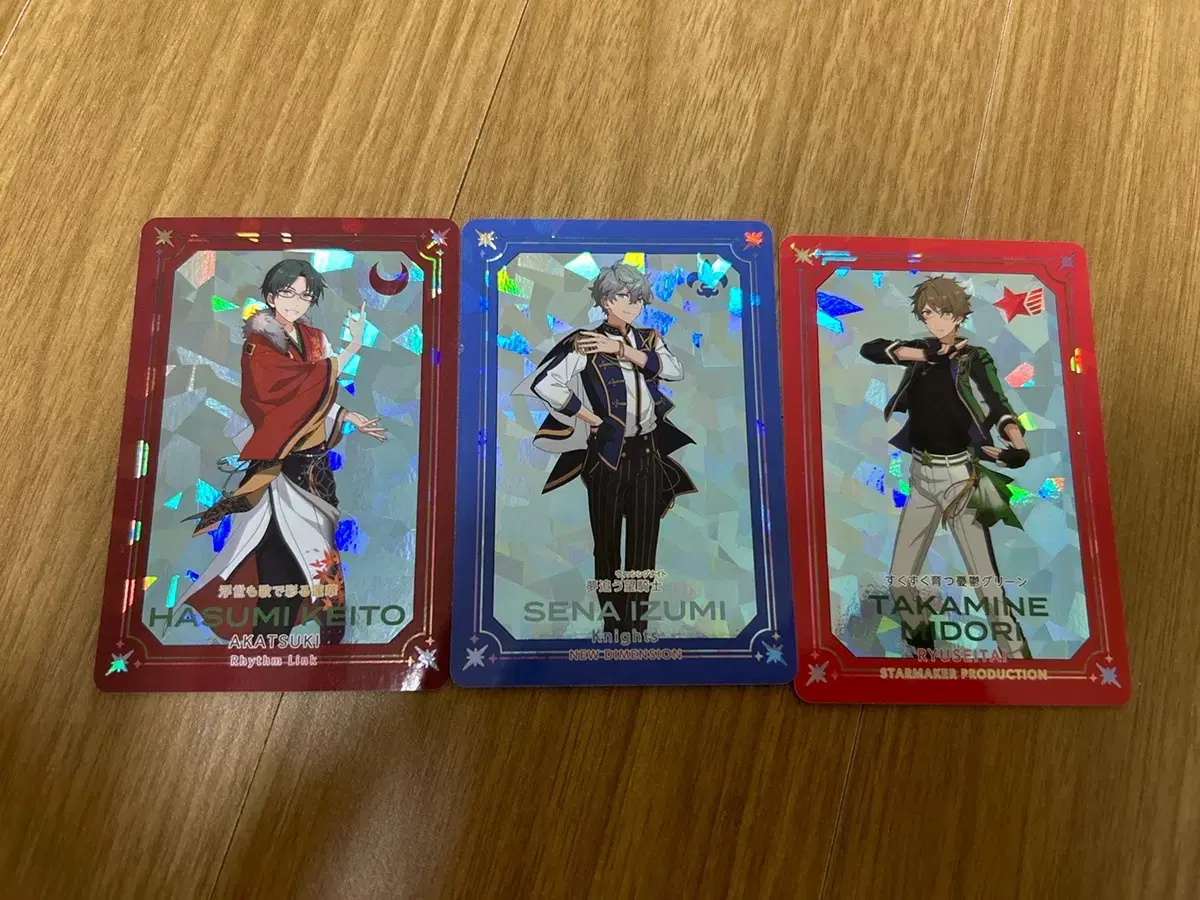 Angsta Sena Midori Keito Character kard wts