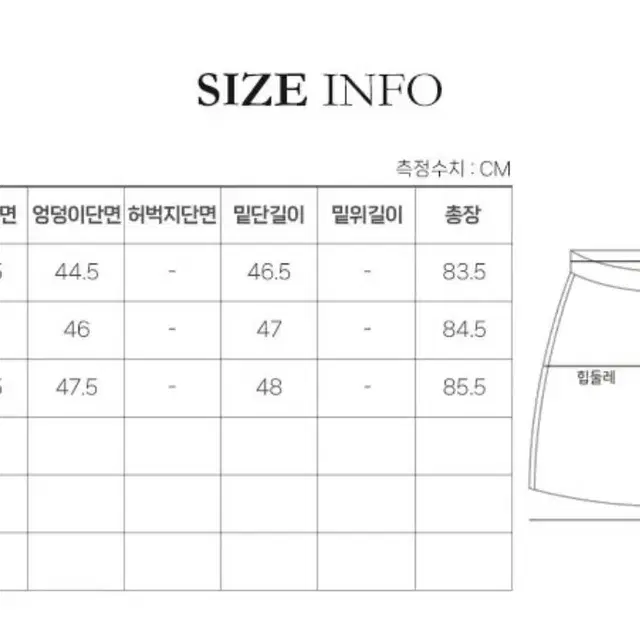 데님코튼미디스커트M((새상품))