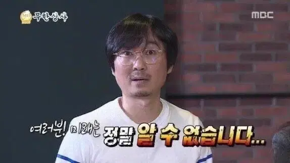 어도비 애프터이펙트 과제 화요일까지 만들어주실분 ㅜㅜ