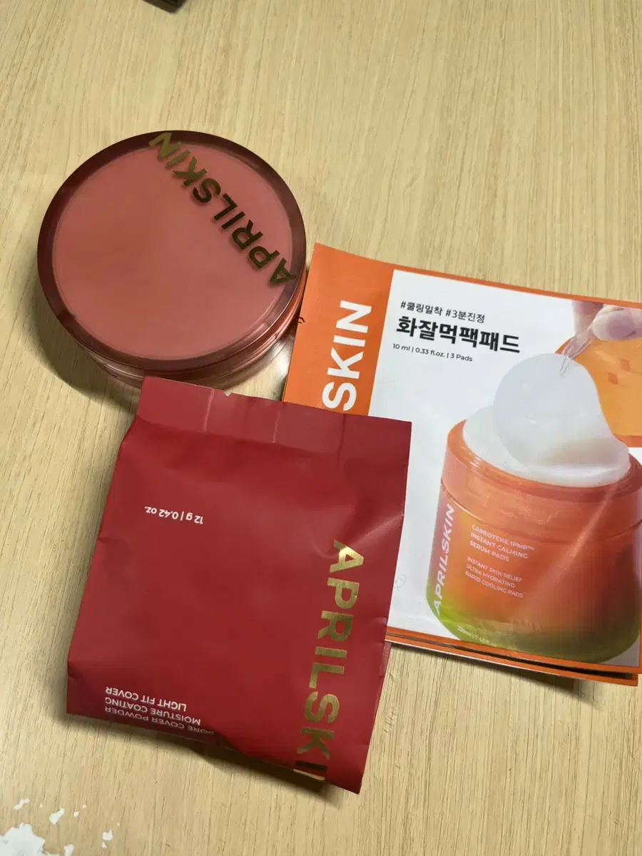 April Skin Hero Cushion No. 21