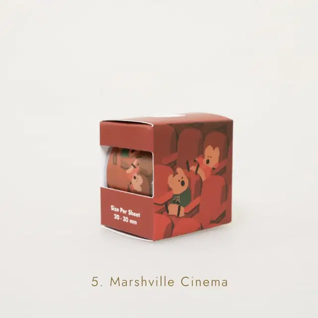 다이노탱 Marshville Cinema 마쉬빌 시네마 마테띵