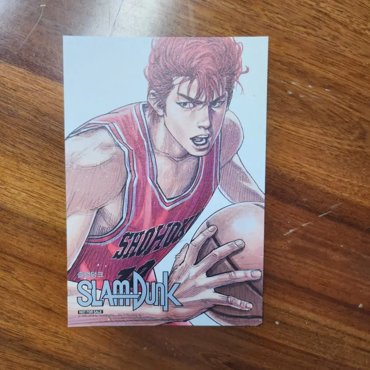 slam dunk slap tae dae 2nd honol tapestry