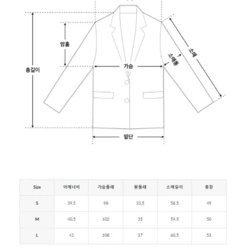 미쏘 라이트옐로우 라운드 트위드 자켓