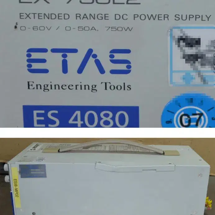 Takasago DC Power Supply EX-750L2 #1