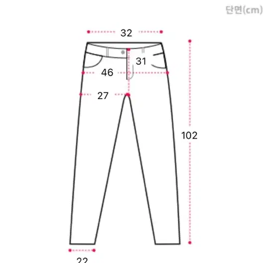 삼선 와이드 트임 청바지