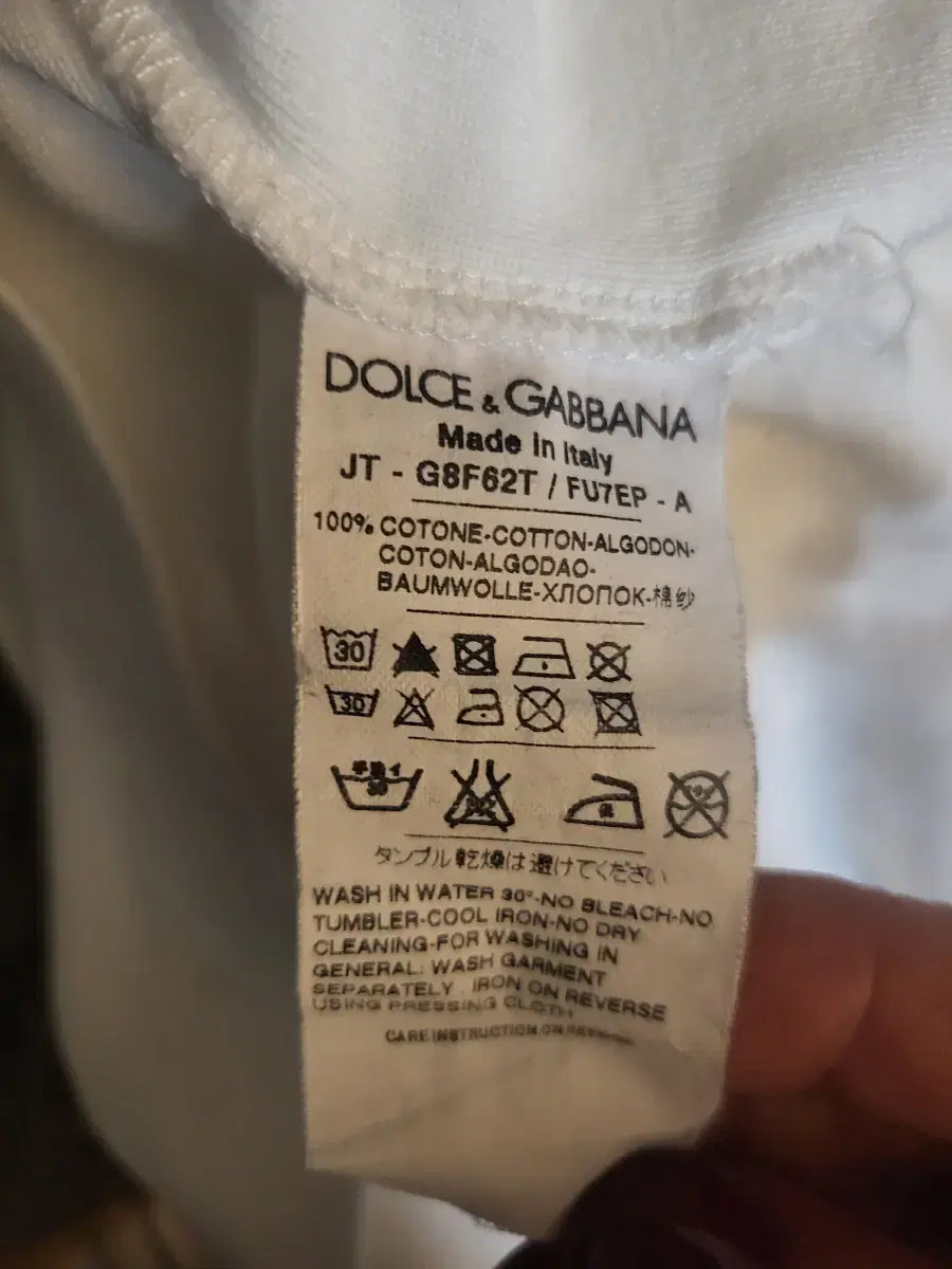 Dolce & Gabbana Shirt