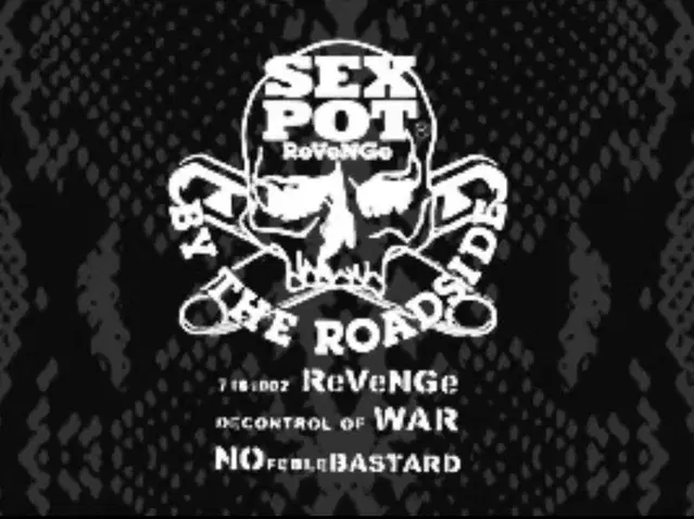 SEX POT REVENGE 펑크룩(M 사이즈)