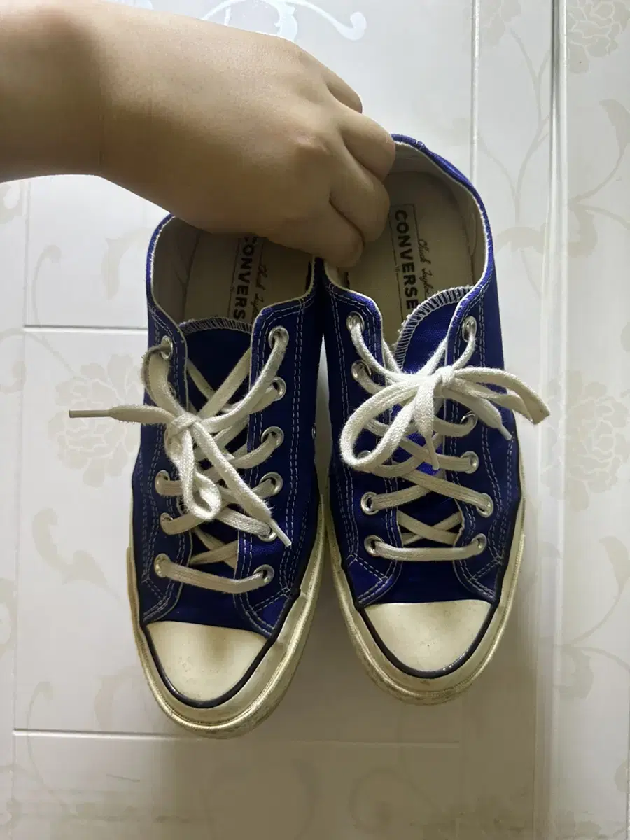 Converse