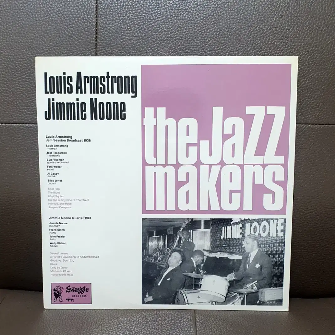 LP ㅡ JAZZ  / Louis Armstrong 루이암스트롱