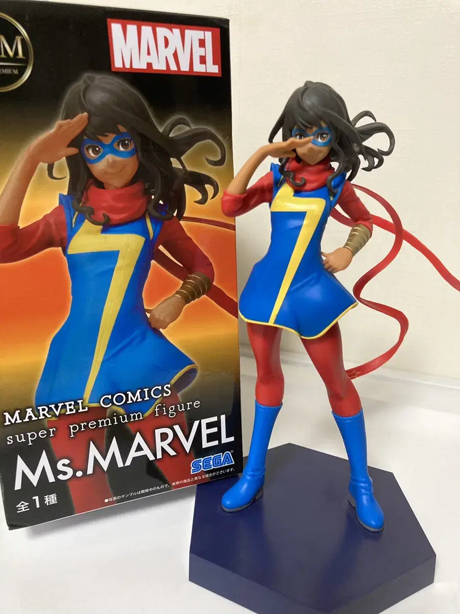 MizuMarvel Figures (Includes Box)