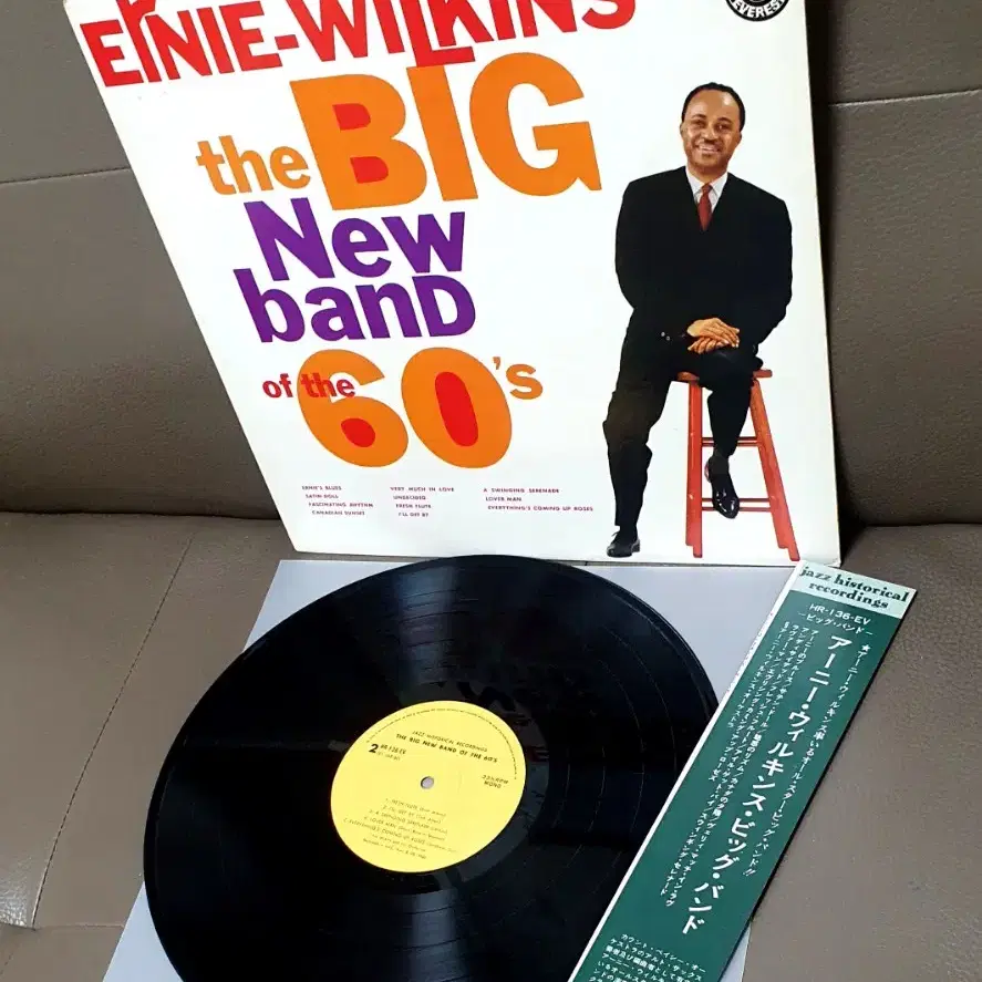 LP ㅡ JAZZ  / ERNIE WILKINS 수입명반