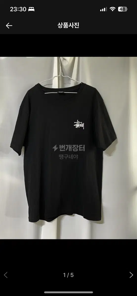 Genuine Stussy short sleeve black M Quick sale!!!