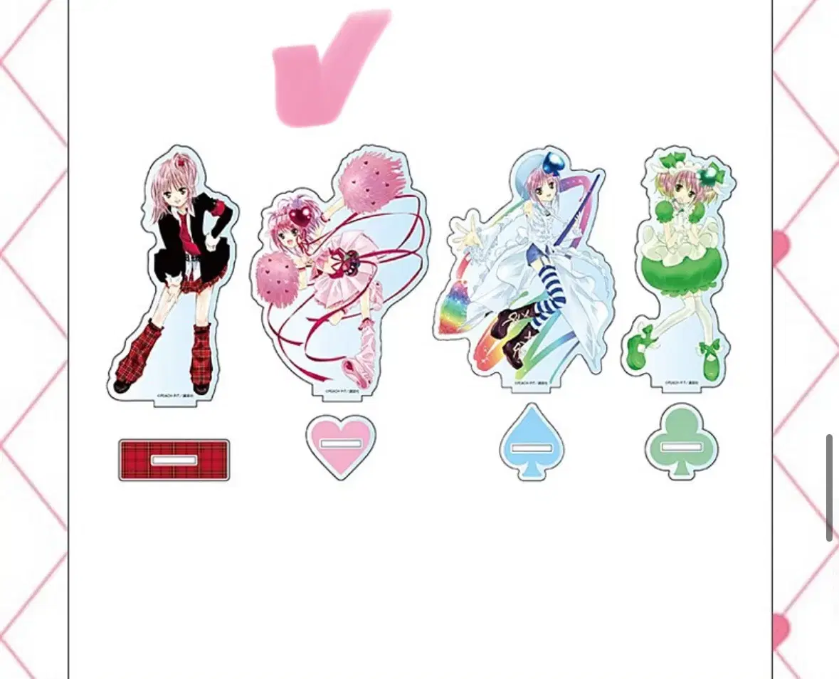 Any Amulet Heart Acrylic Stand wts