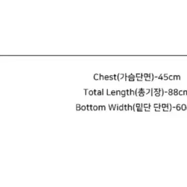 러브이즈트루 플라워패턴 원피스