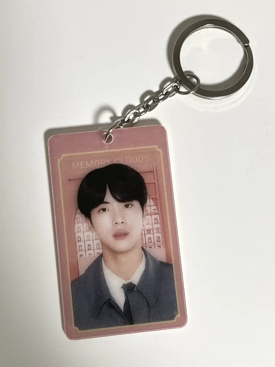 Mustard Stone Jin Keyring