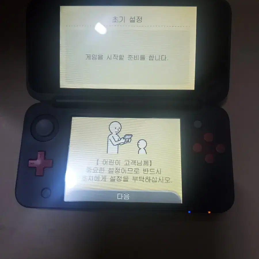 닌텐도 2dsxl 마리오카트버전