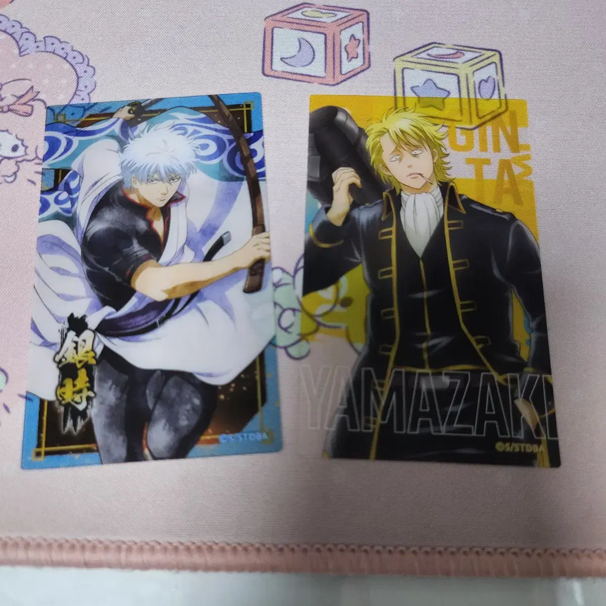 [Gintoki+Yamazaki] Gintama Clear Sheet Collection