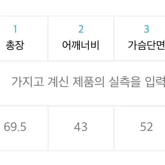 레터프롬문 여름정원 프린팅 반팔 티셔츠