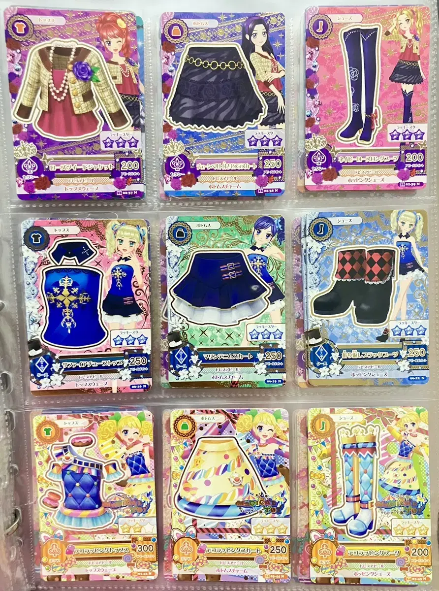 I.M. Star Aikatsu First Edition Set bulk sell Nono lisa Jurin yuri haneul Yondu