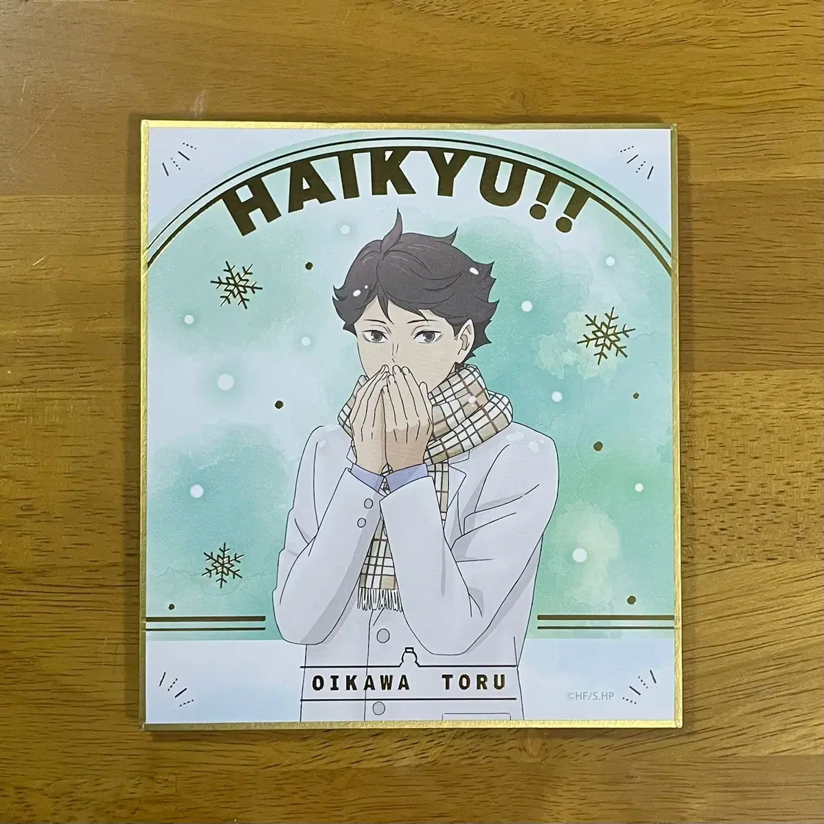 Haikyuu Oikawa Colored Paper WTS