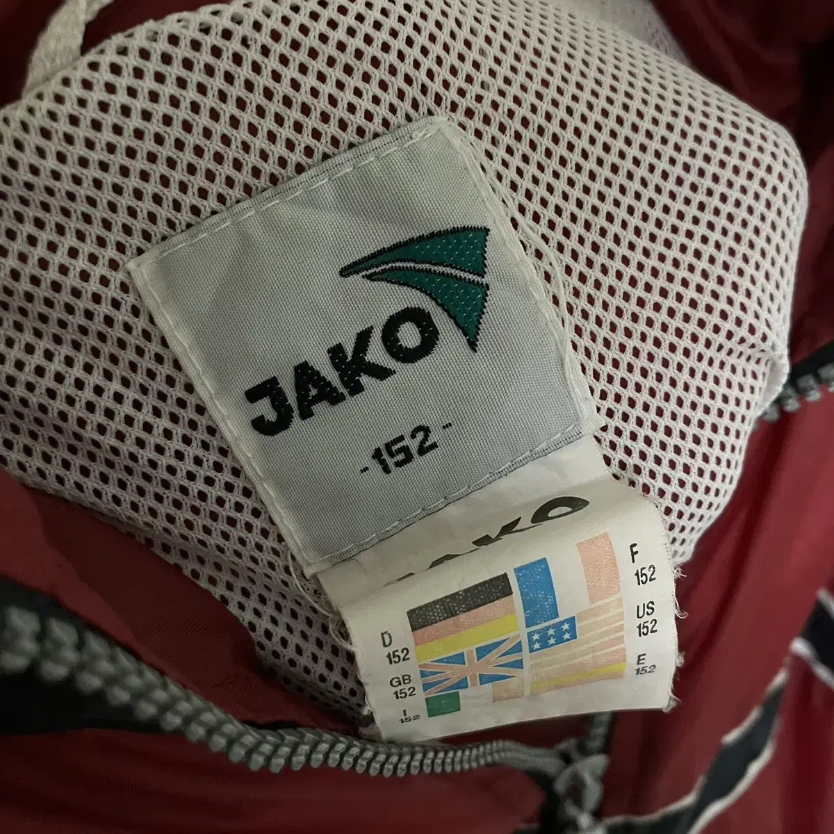 자코(jako) 레드 바람막이 자켓 152(s~m)