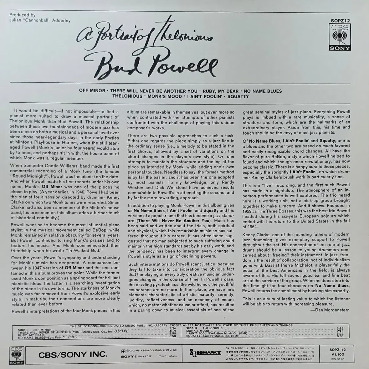 LP ㅡ JAZZ  / BUD POWELL 수입명반