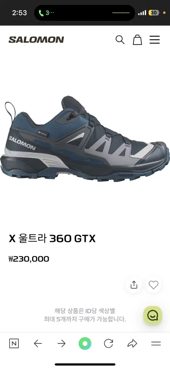 살로몬 X ULTRA 360 GTX