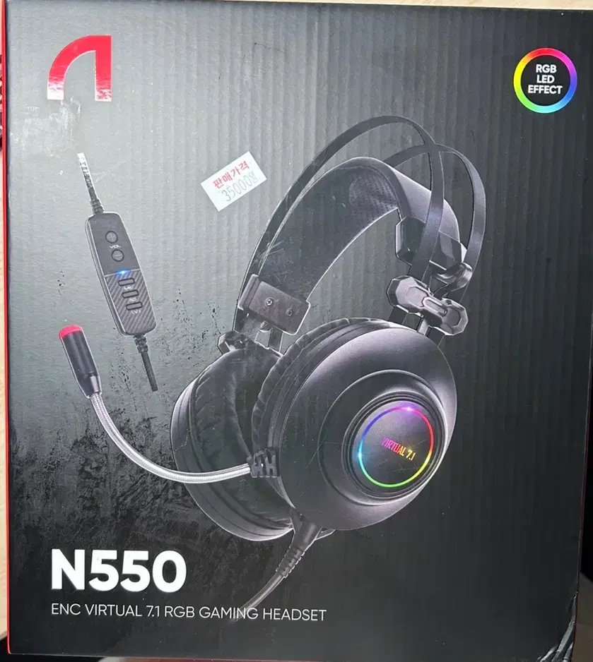 Apco Gaming Headset N550