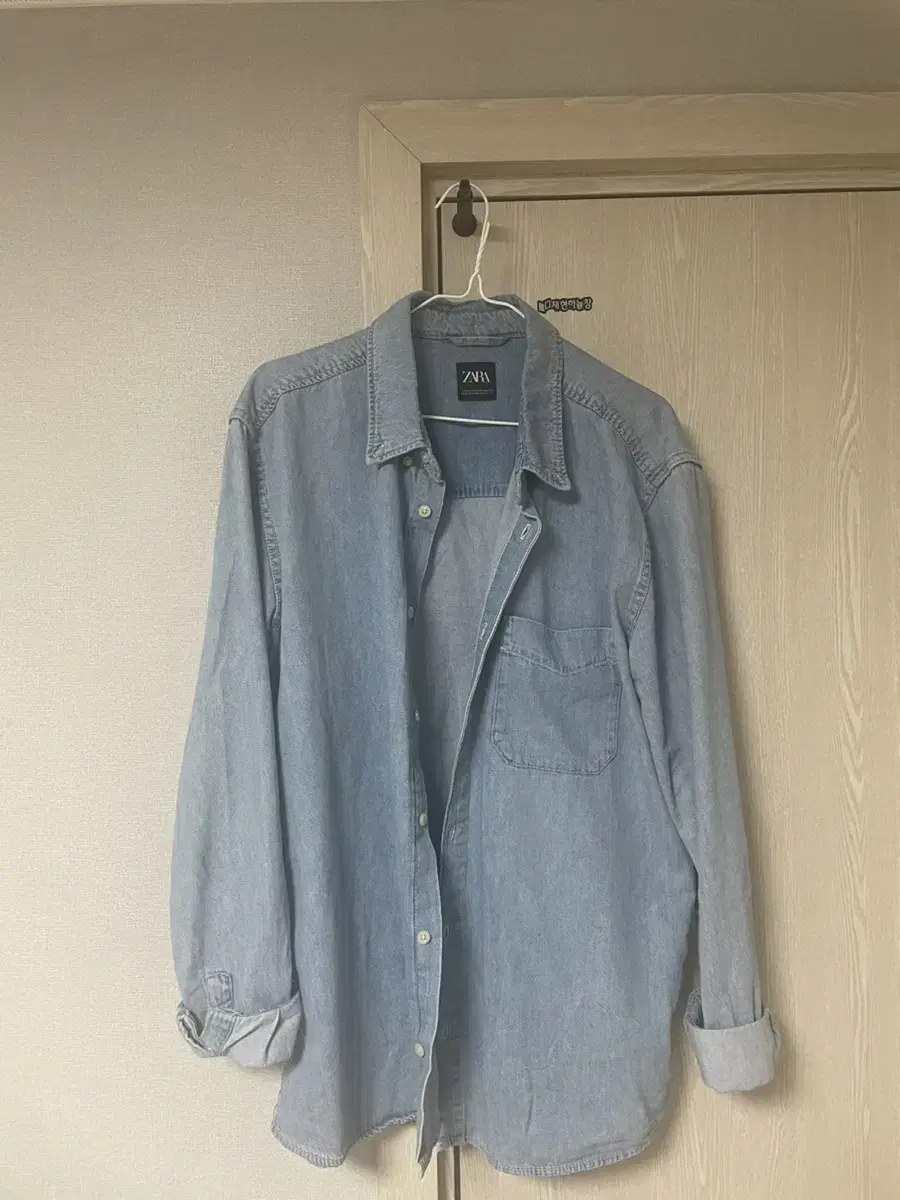 Zara Light Blue Shirt