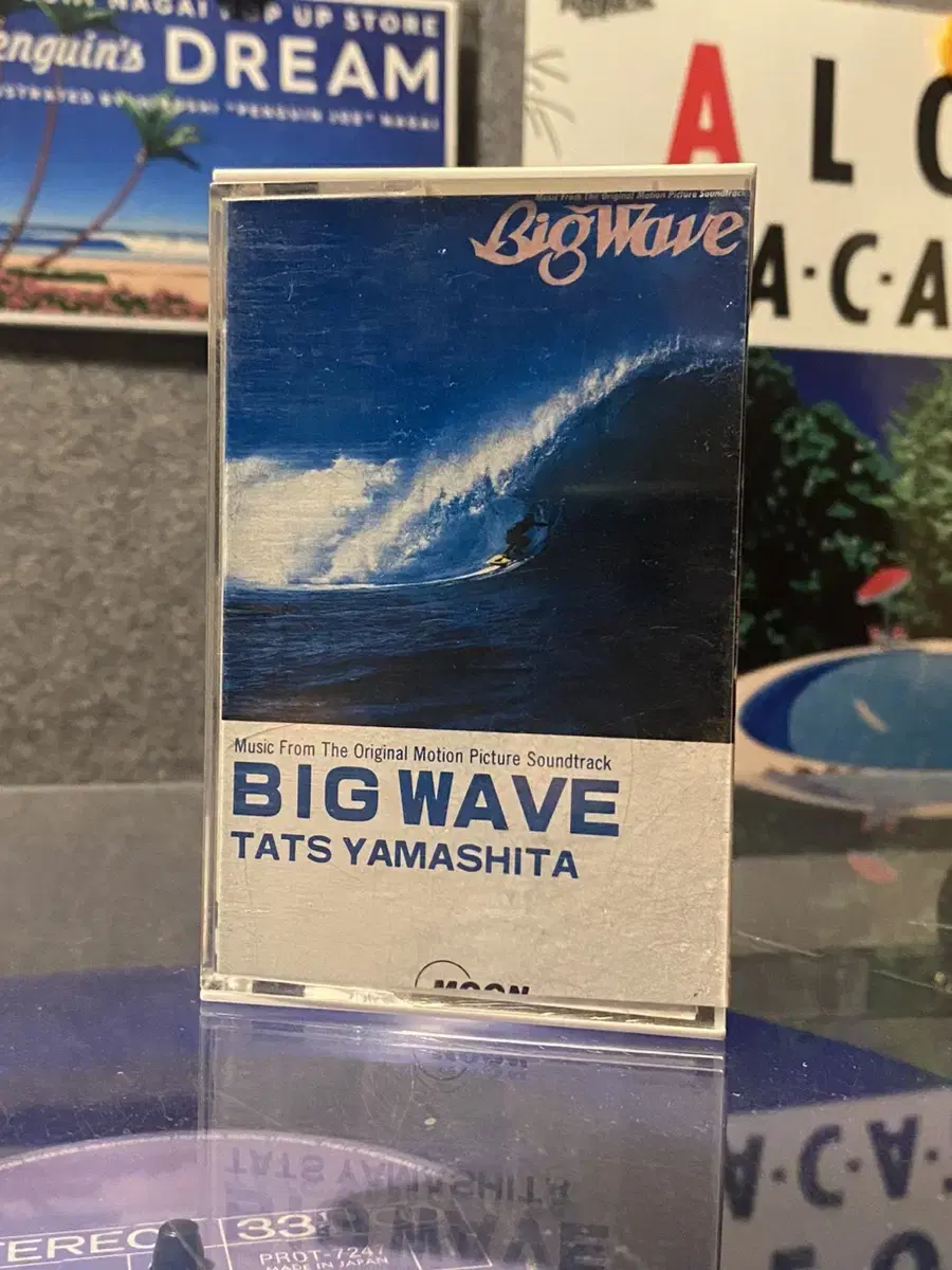 타츠로 야마시타 big wave 카세트 판매