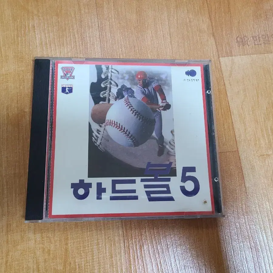 하드볼5 pc게임