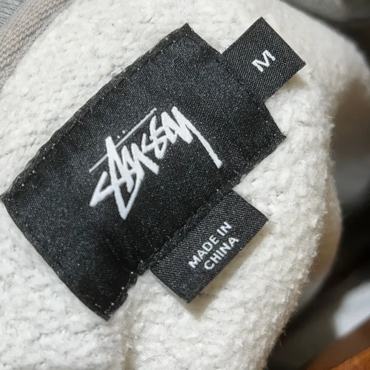 Stussy 레터링 후드티