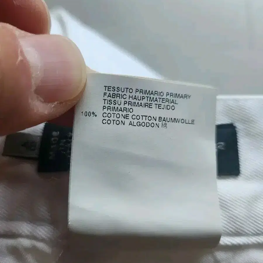 정품 디스퀘어드2 Resort White Chino Pant-eu48