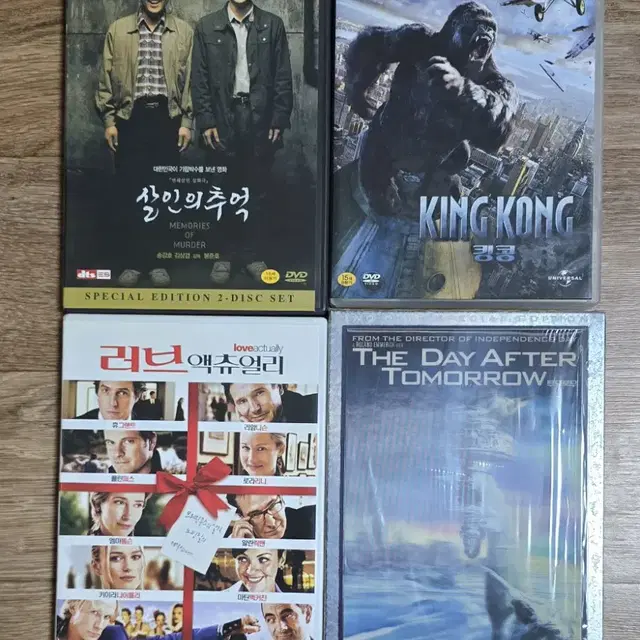 영화 dvd  투모로우 킹콩  살인의추억 러브액츄얼리