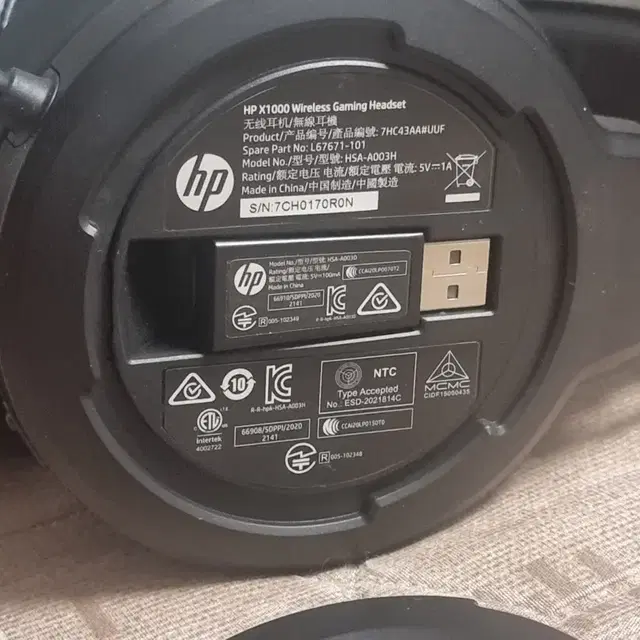 HP X1000 WIRELESS GAMING HEADSET