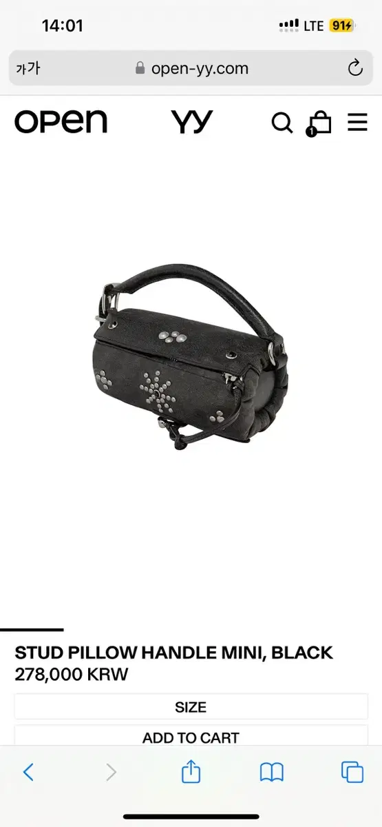 Open and Y Studded Bag