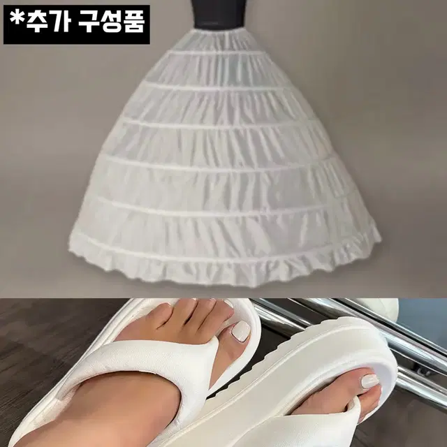 신데렐라 드레스 대여 코스프레 졸사 졸업사진