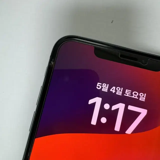 아이폰 xs max 512gb