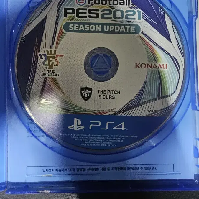 PS4 플스4 위닝2021 PES2021 위닝마지막버전 택포