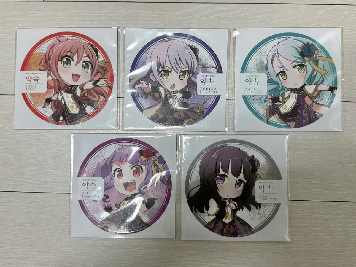 Bangdream Roselia Theatrical Edition pre-order benefit sticker Bulk