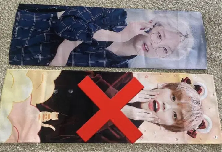 SF9 inseong slogan wts