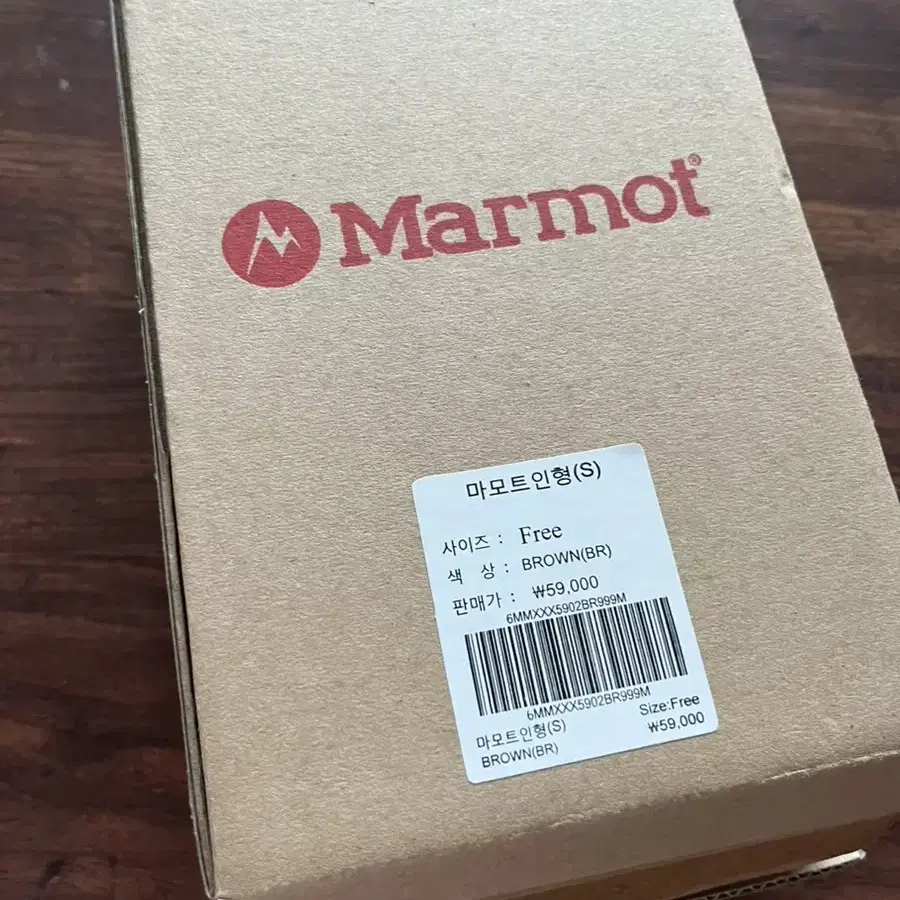 마모트 marmot 인형 마못